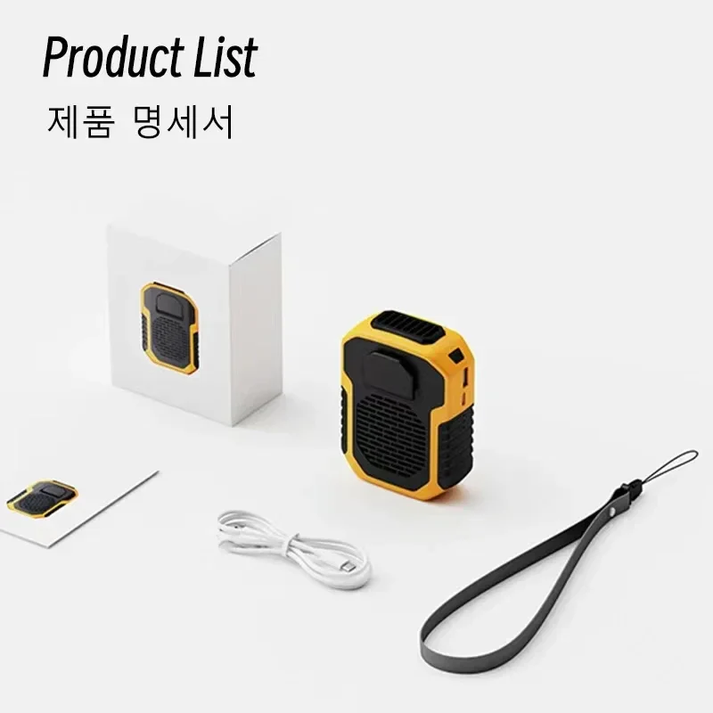 Early Summer Sale 49% Off🔥 2025 Smart AI Long-lasting Battery Powerful Portable Waist Clip Fan, Wearable Hanging Neck Fan